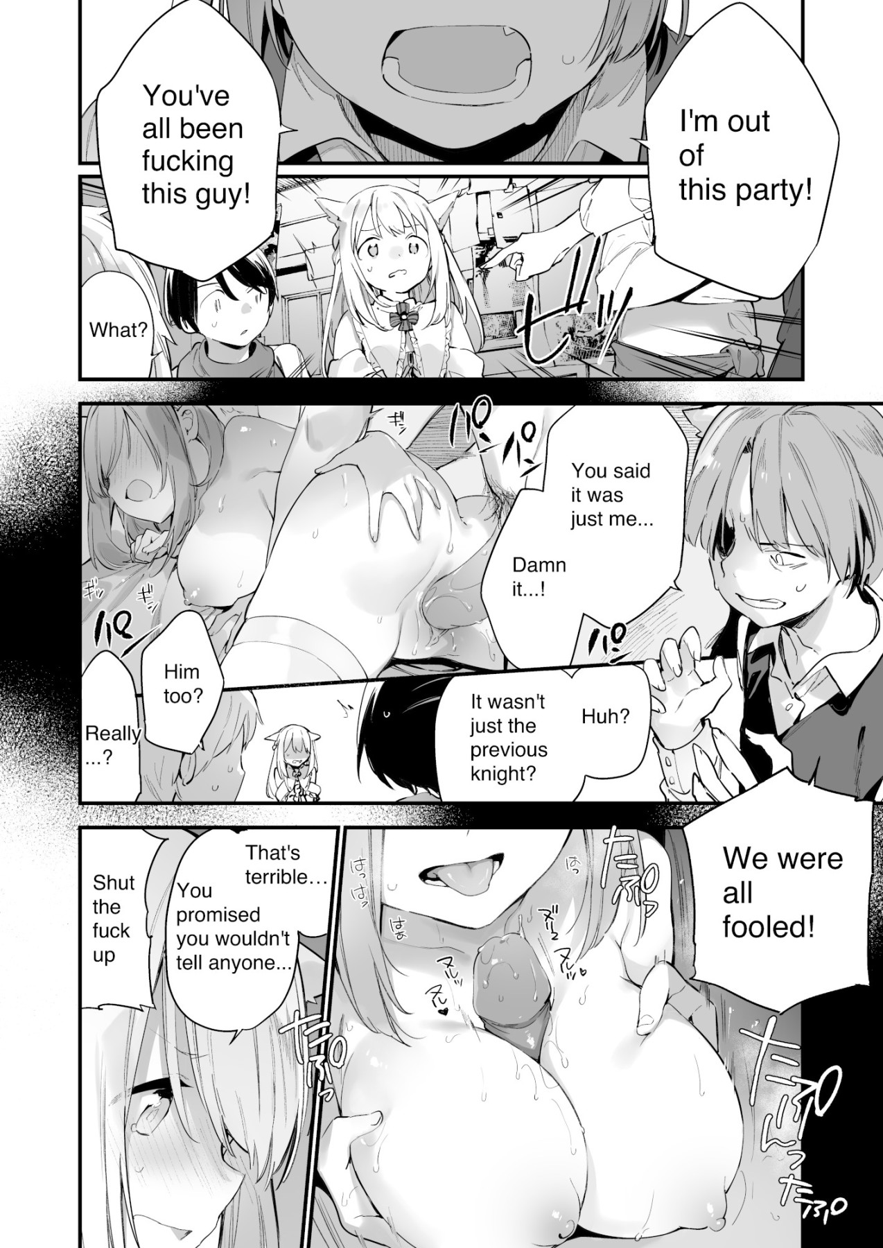 Hentai Manga Comic-Manga#Game and Girlfriend-Read-6